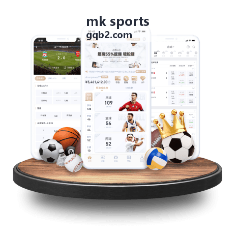 mk sports 超级马拉松